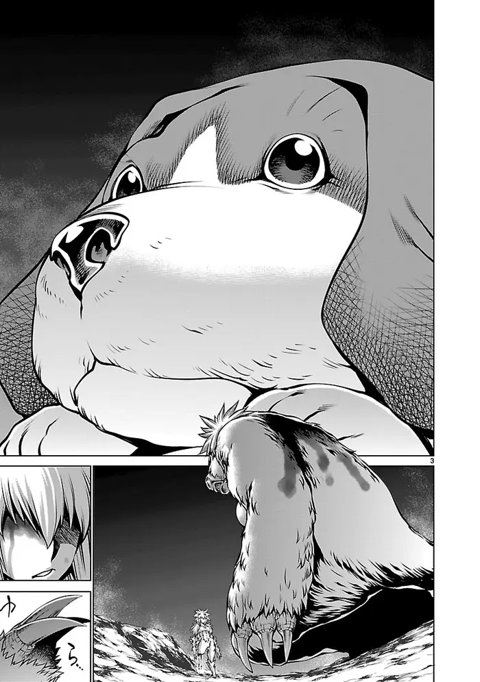 Killing Bites Chapter 61 image 03_optimized
